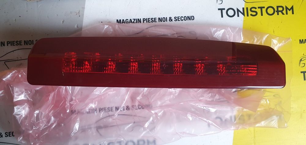 Stop suplimentar frana Opel Astra H Opel Zafira B, gm 1222777