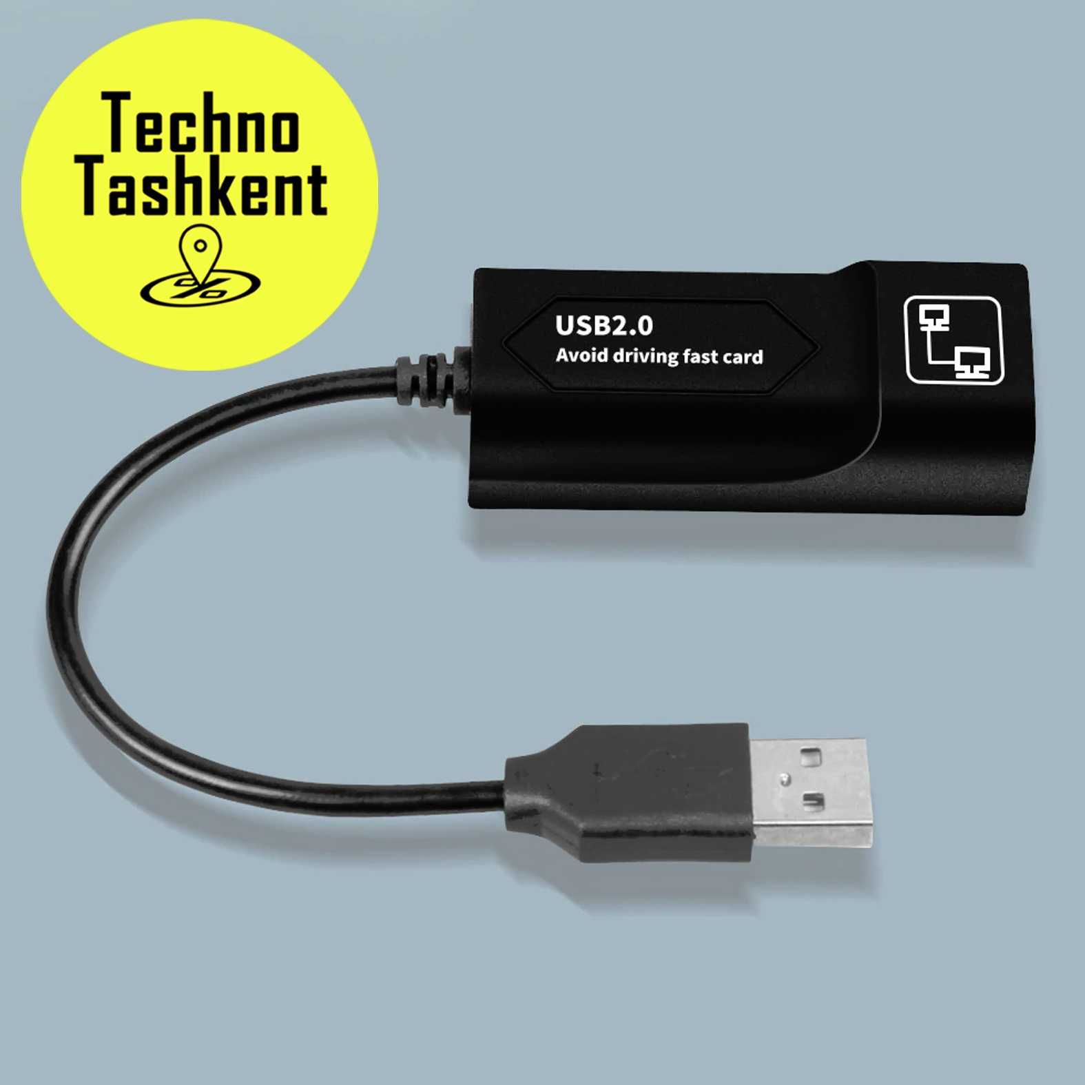 Usb 3.0 to Lan (Dostavka Bor)