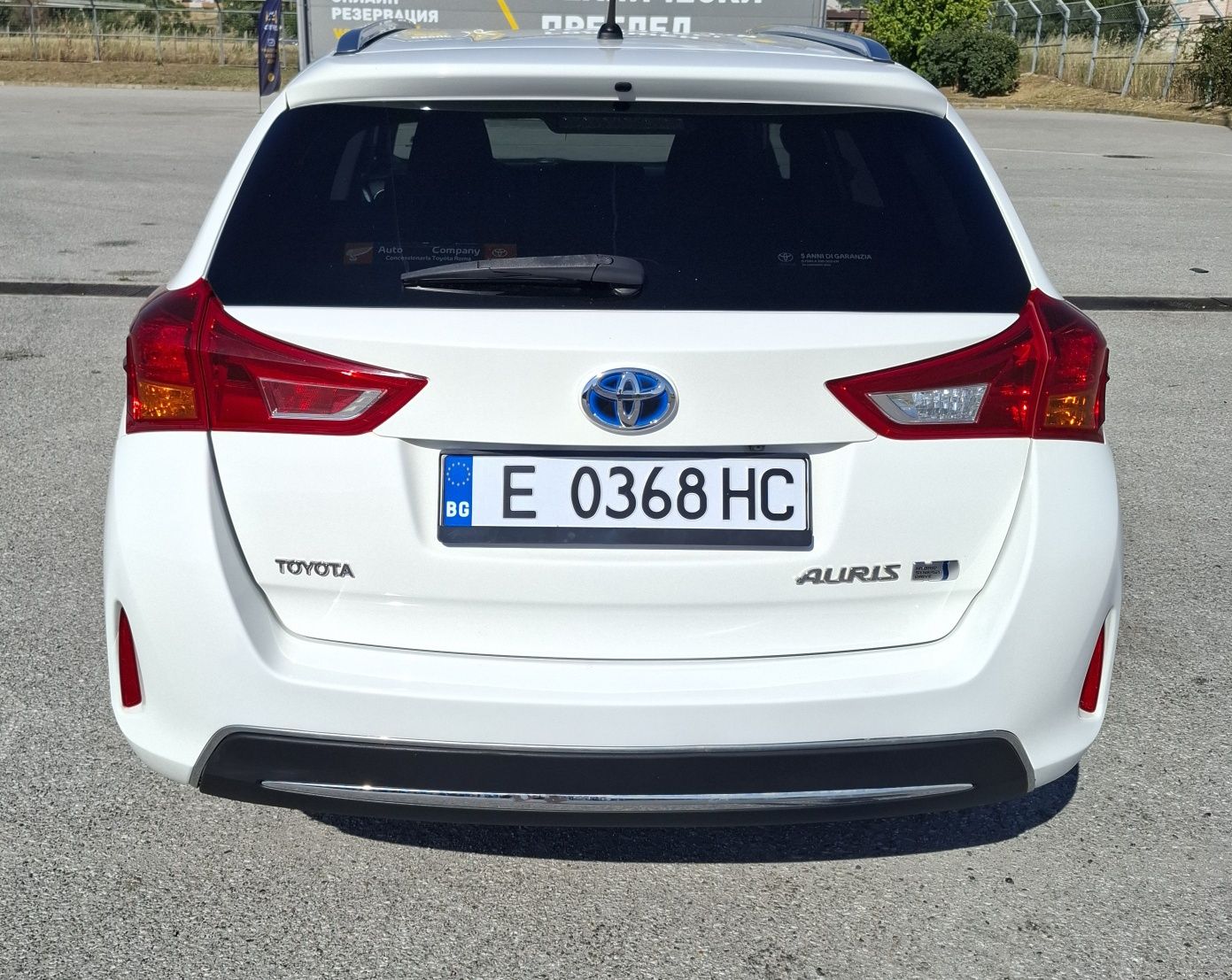 Toyota Auris 1.8 Hybrid  99 к.с 2015г.
145 000 км
Напълно обслужена
См