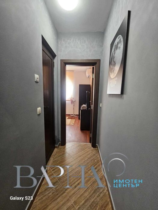 Тристаен апартамент Ален Мак