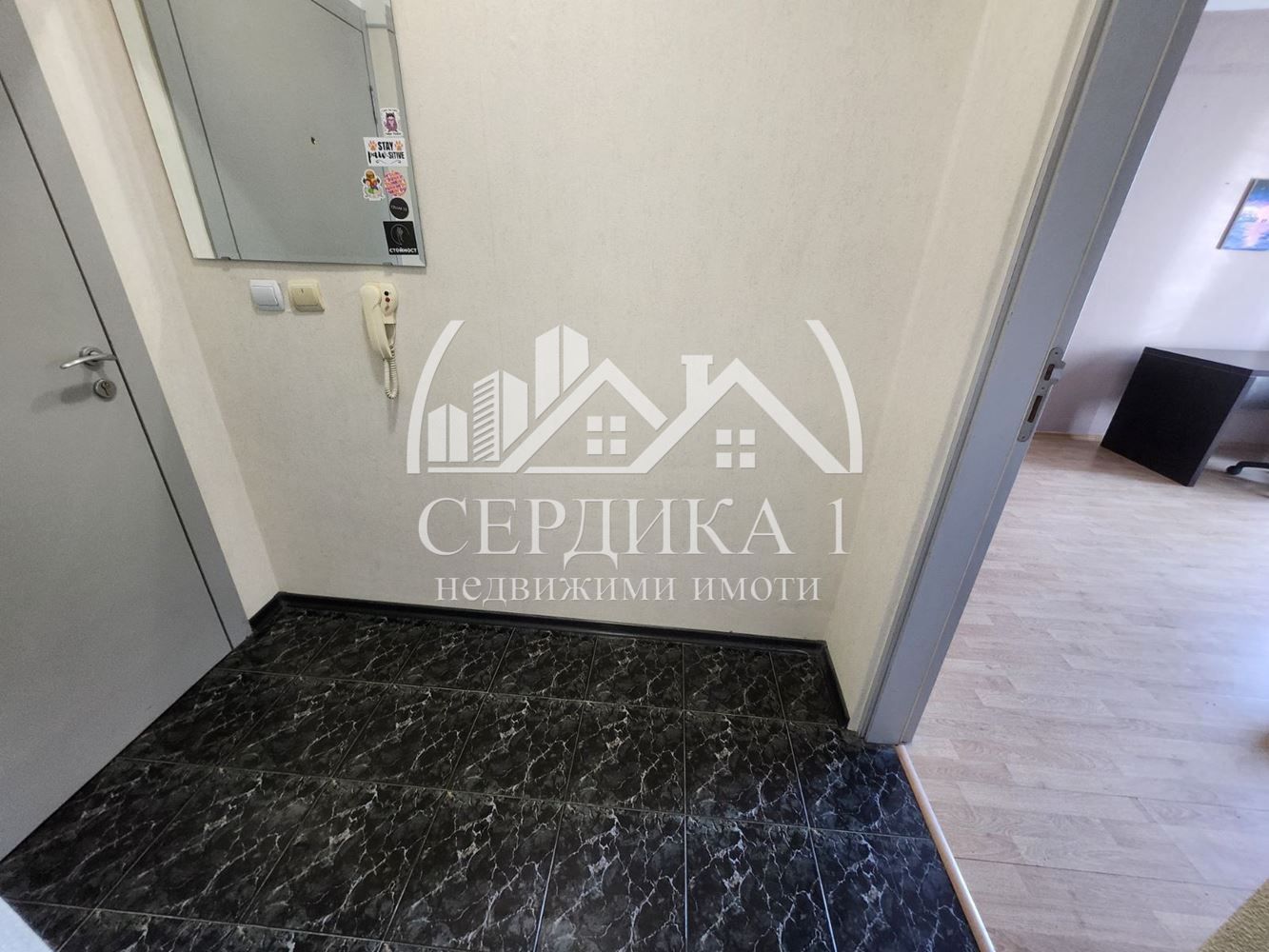 1-стаен в София-Лозенец