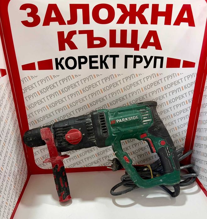бормашина и чук Pakrside PBH 1050