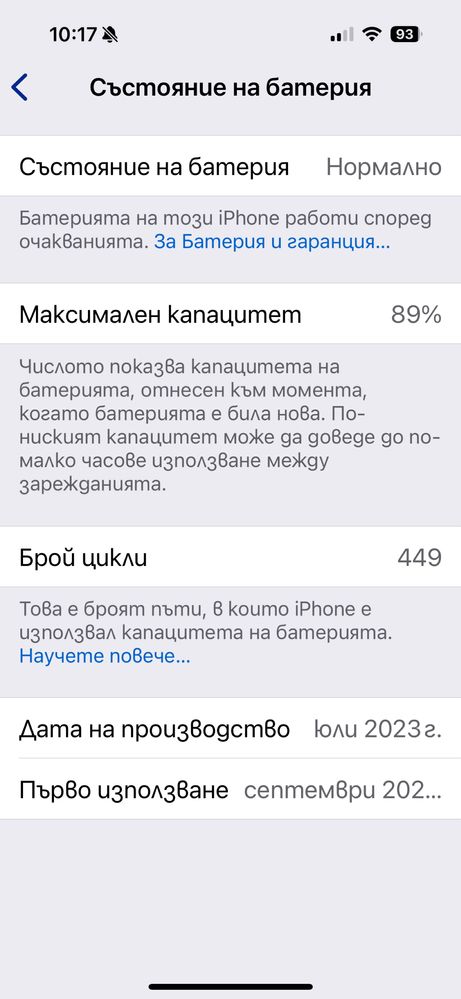 iphone 15 pro 256 gb