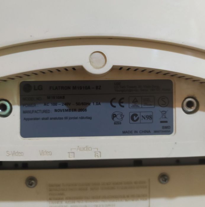 Продаю телевизор LG LED