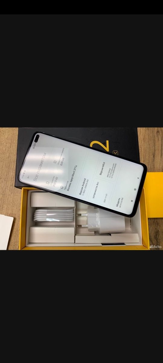 Xiaomi poco x2  8/256gb