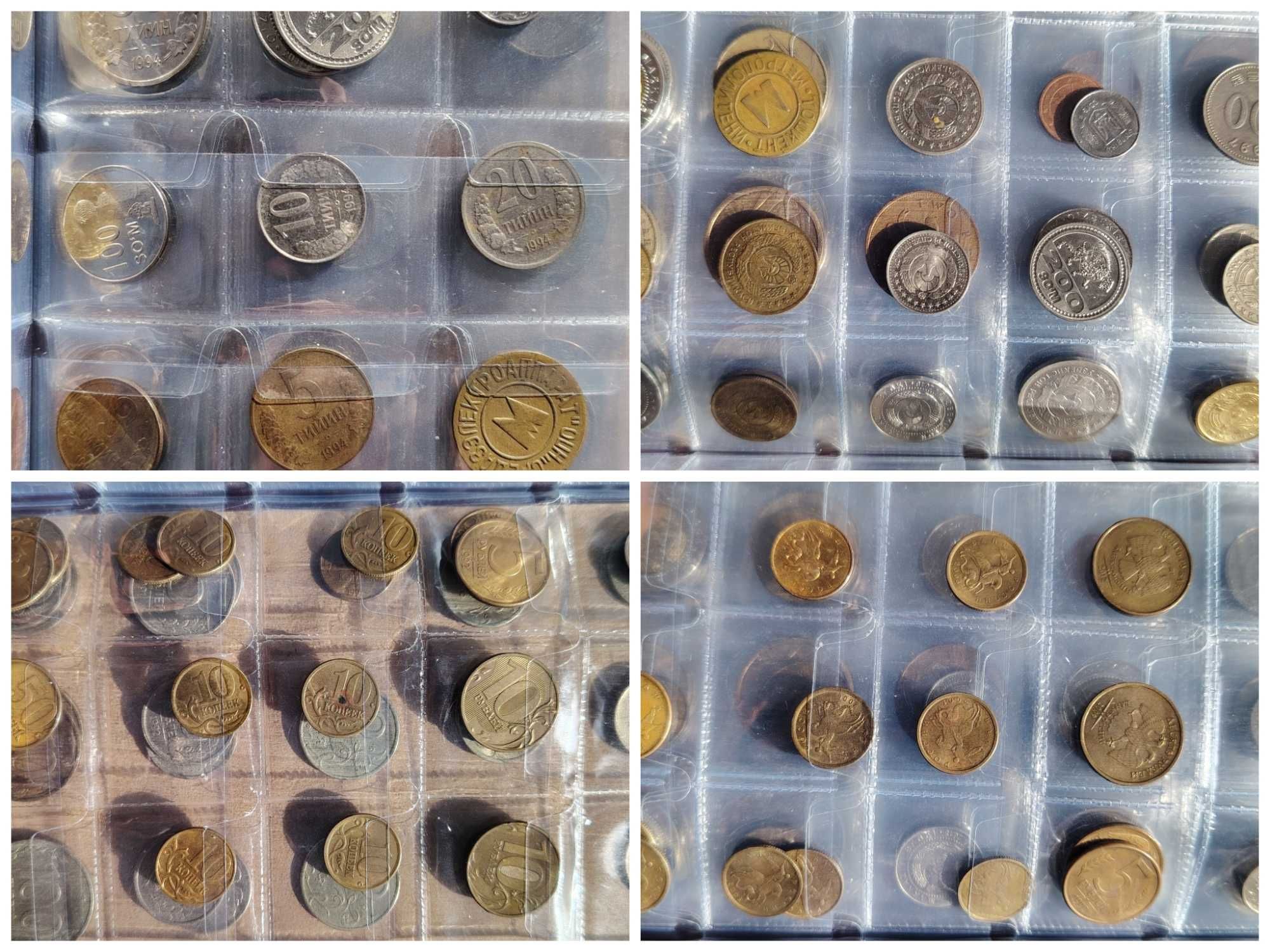 монета рубль копейка копейки рубли монеты coins ussr