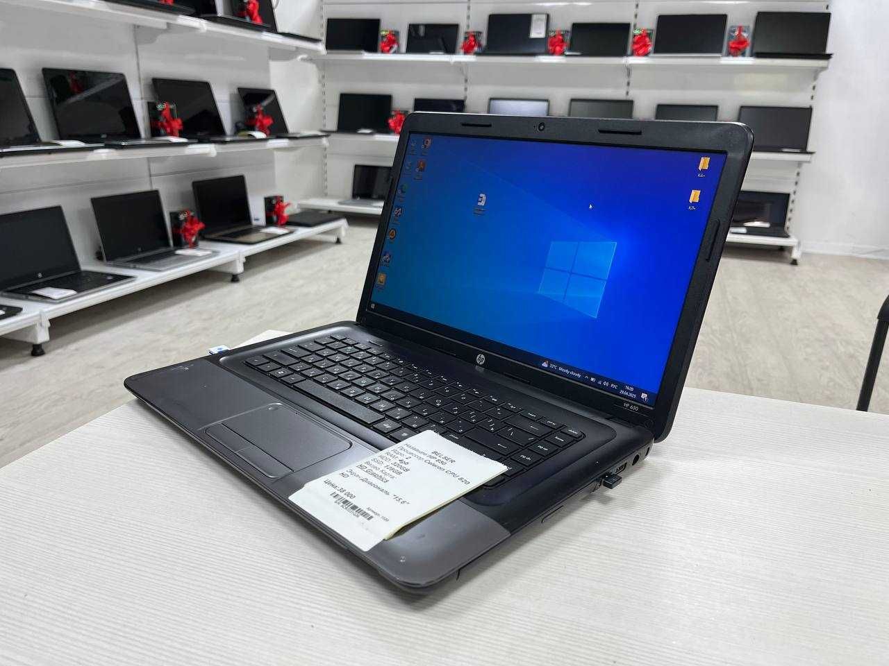HP 650 Celeron/Озу 4/SSd 128/HDD 320 Для офиса