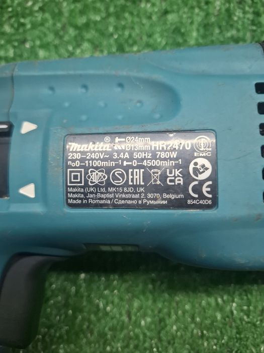 Перфоратор на Makita HR2470
