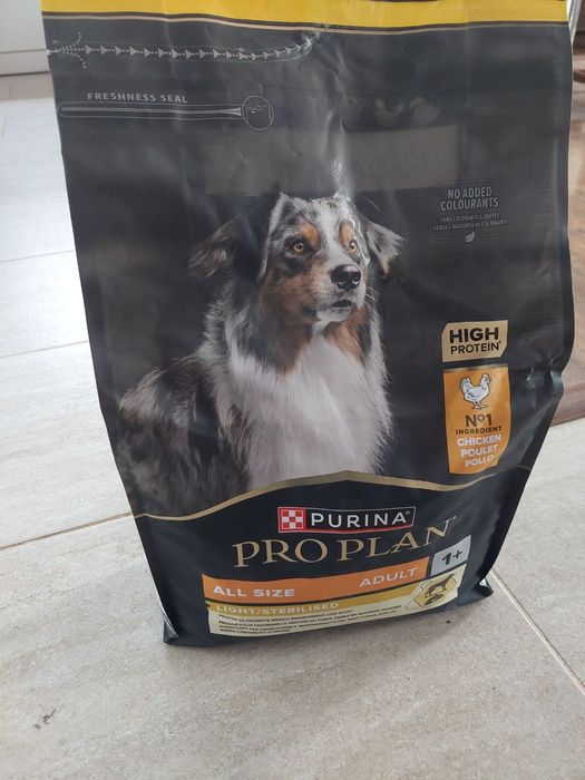 Храна за  кучета