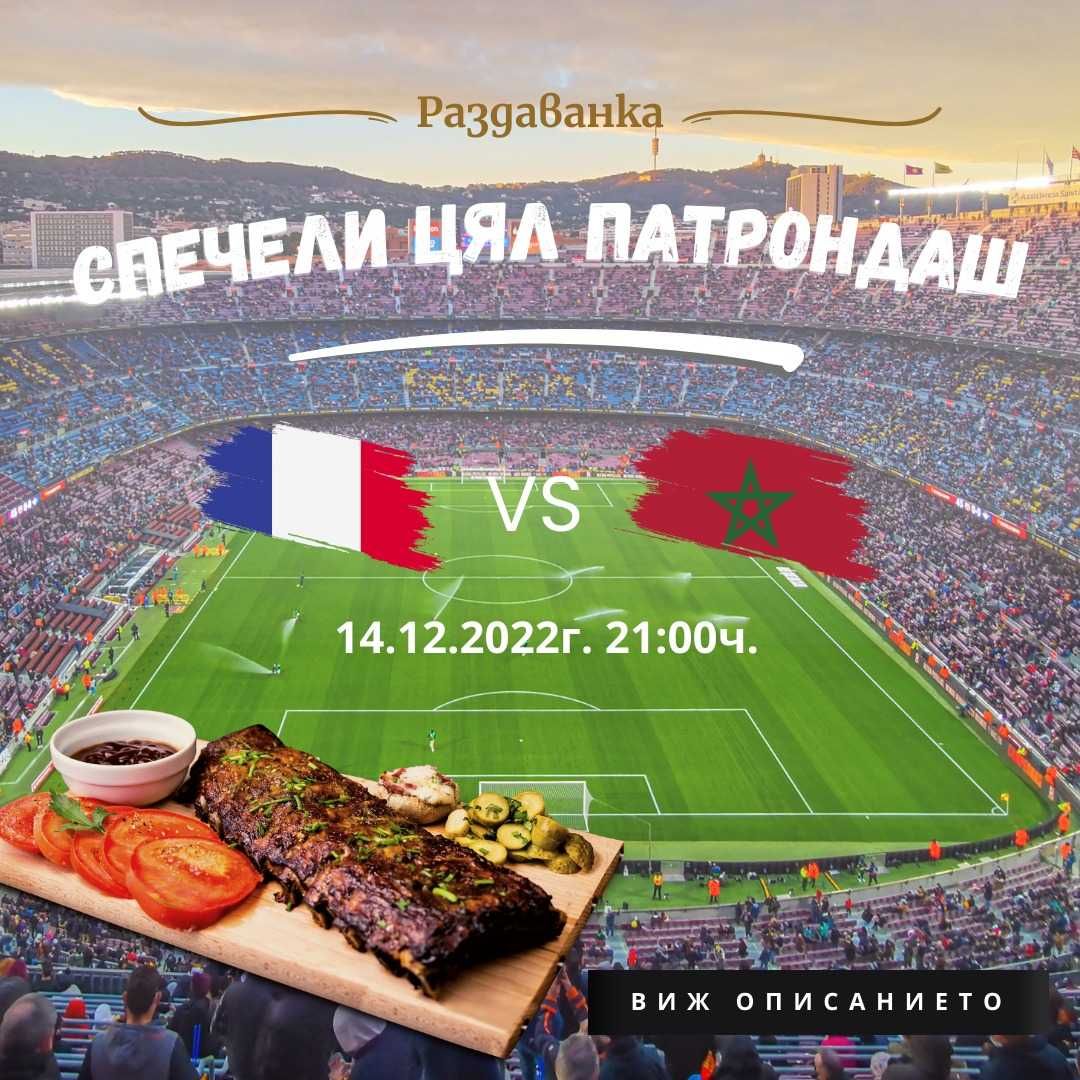 Изработка на уебсайтове / SEO / маркетинг / брандиране / програми