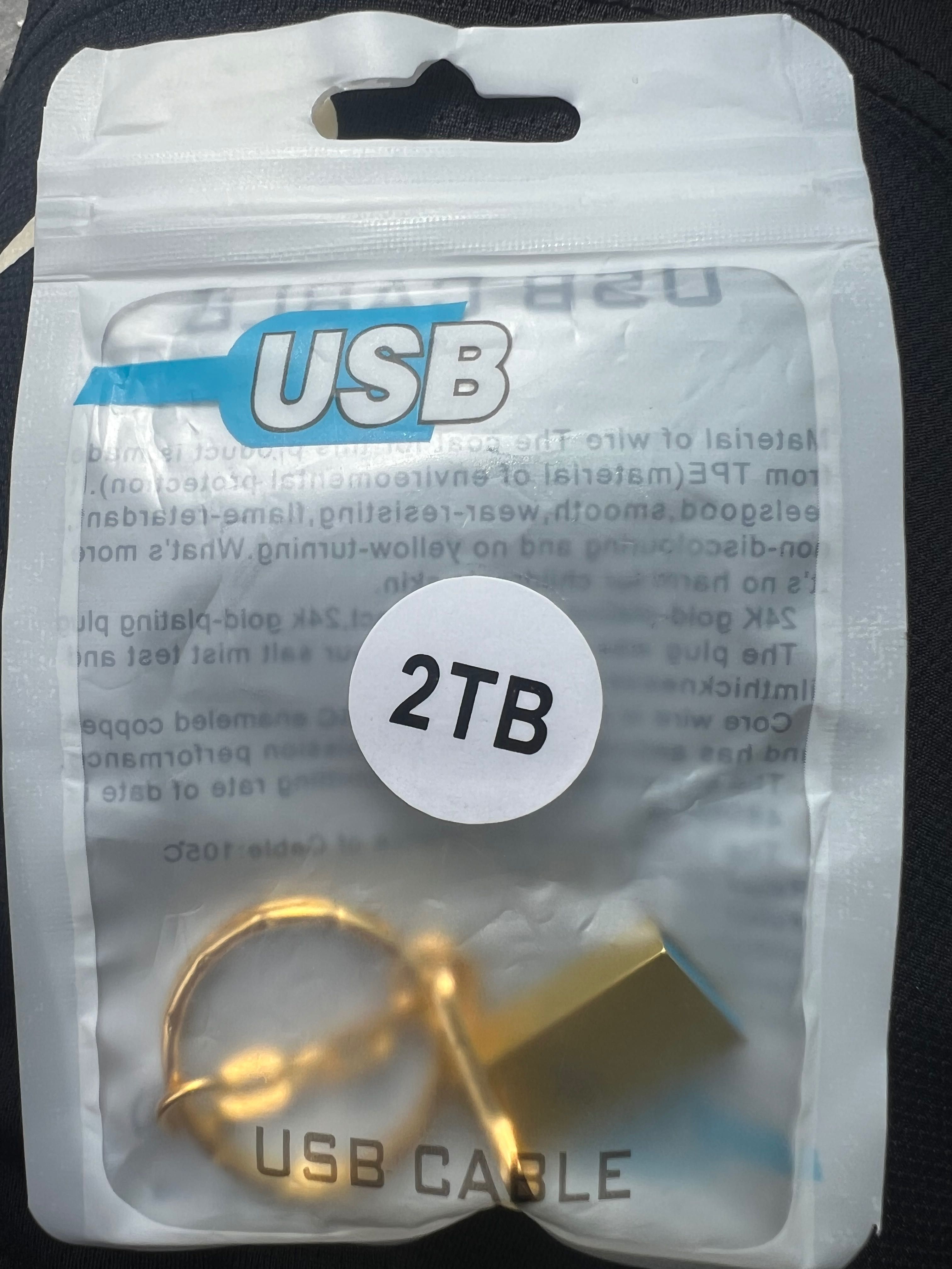 Флашка с памет 2TB