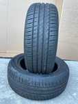 2бр летни гуми Hankook 205/55/16 | 7.5mm