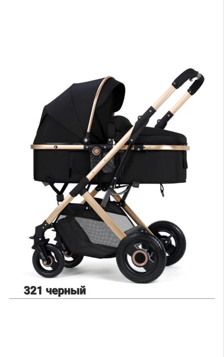 Новые коляски со склада