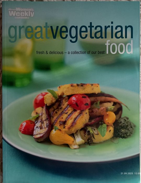 Вегетарианска храна- английски \Vegetarian food