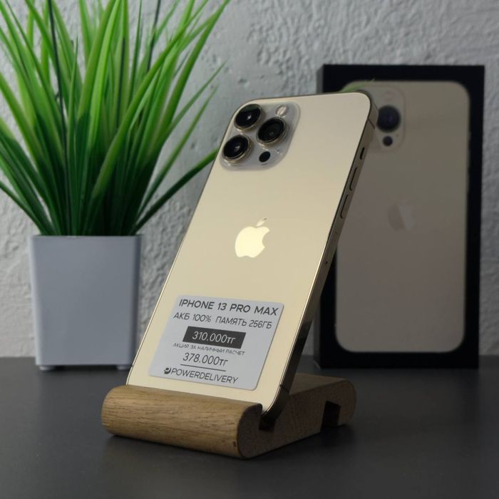 iPhone 13 Pro Max 256gb Айфон 13 Про Макс 256гб | Рассрочка