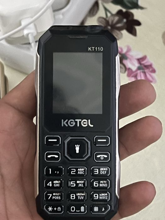Ketel hamma joyi iwlaydi