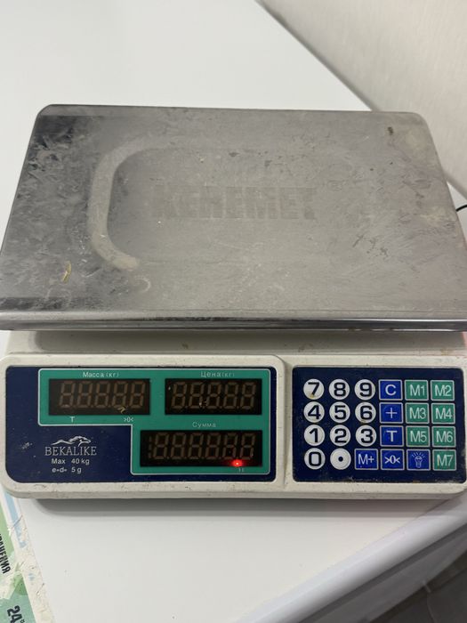 Весы 5 тыс тенге