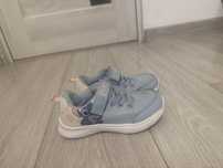Lot Adidasi 29 gradinita