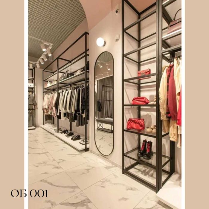 Оборудование для бутика магазина одежды примерочная стойка вешала лофт