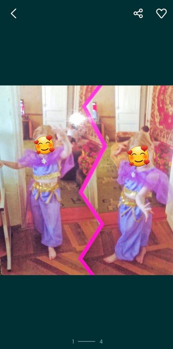 Восточные костюмы