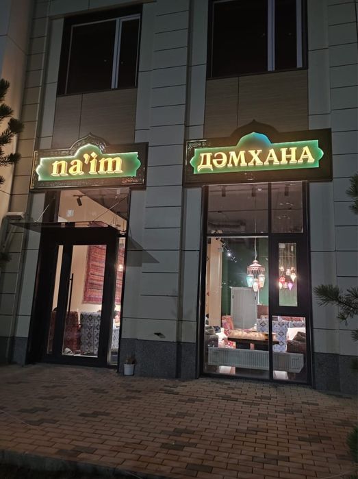 Вывески для вашего бизнеса. Наружная реклама