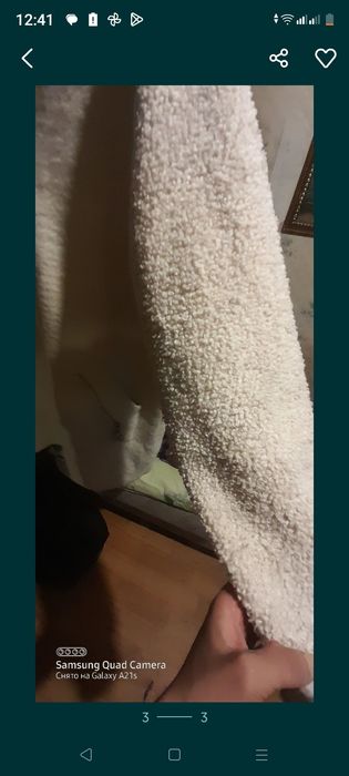 Пальто Альпака новое р.46-50..