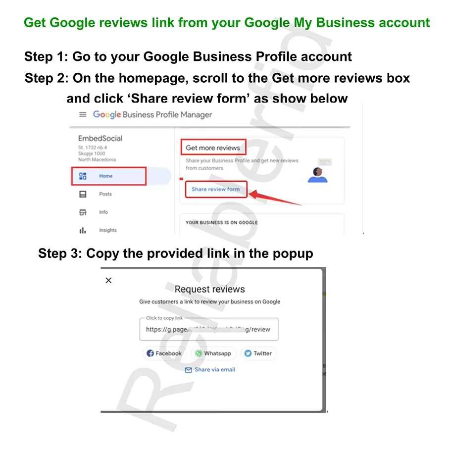 Google Review табела