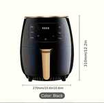 Чисто нов Air Fryer не разопакован