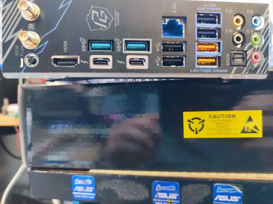 Гейминг PC - най-новият Z890 intel чипсет!