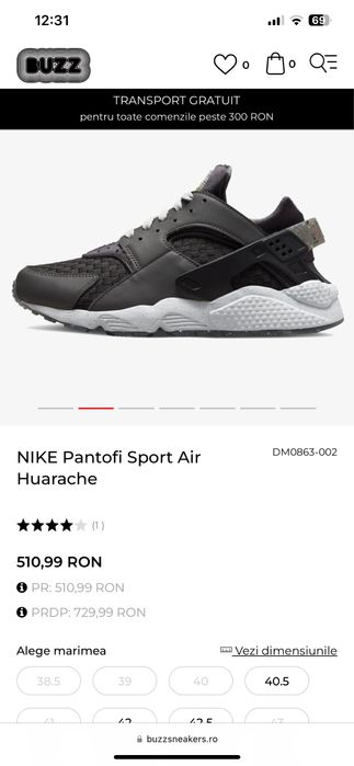NIKE Pantofi Sport Air Huarache 42