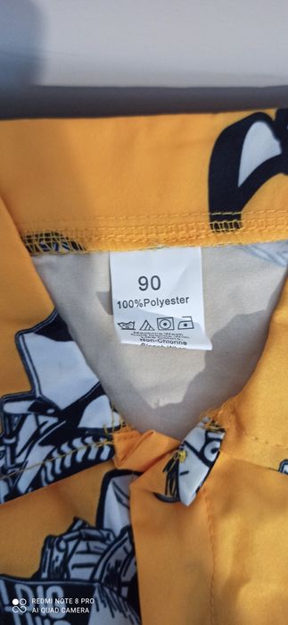 Риза с къс ръкав с багери