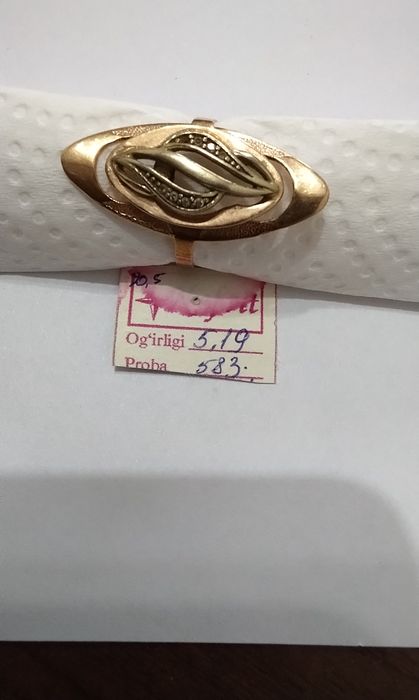 Продаю золотое кольцо "Маркиза"