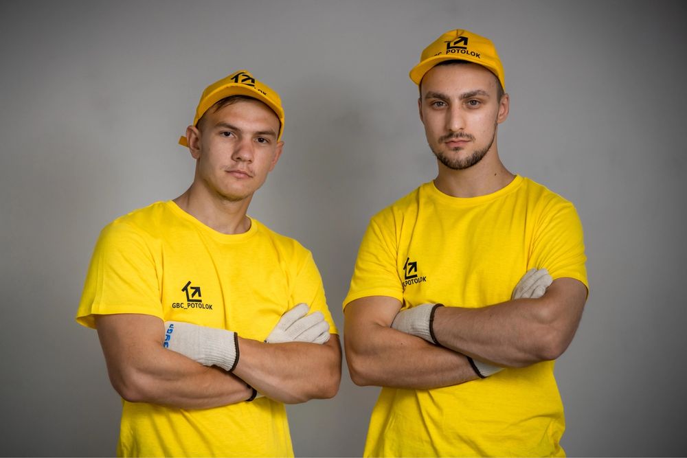 Натяжной потолок, Натяжные потолки