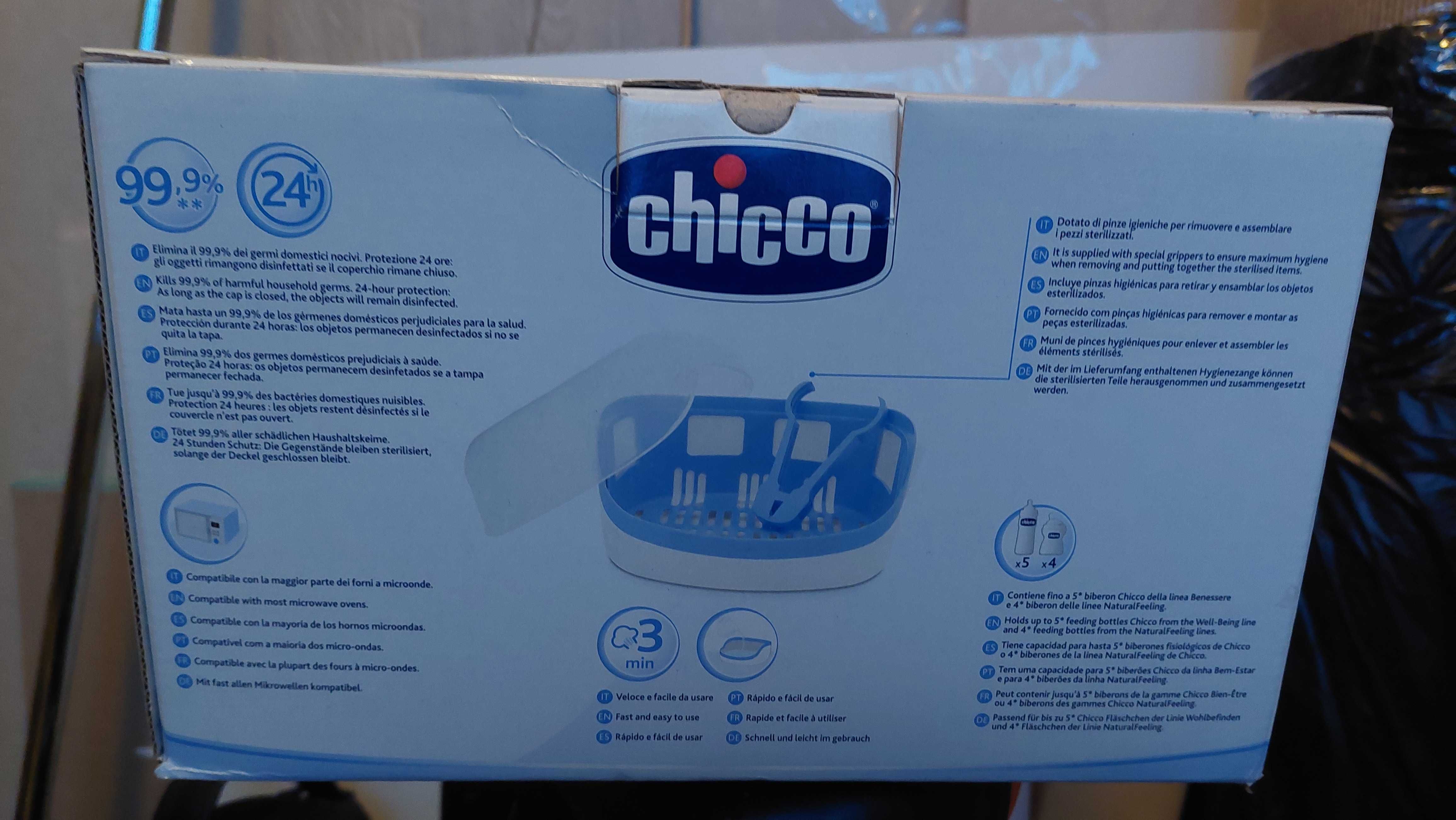 Стерилизатор Chicco