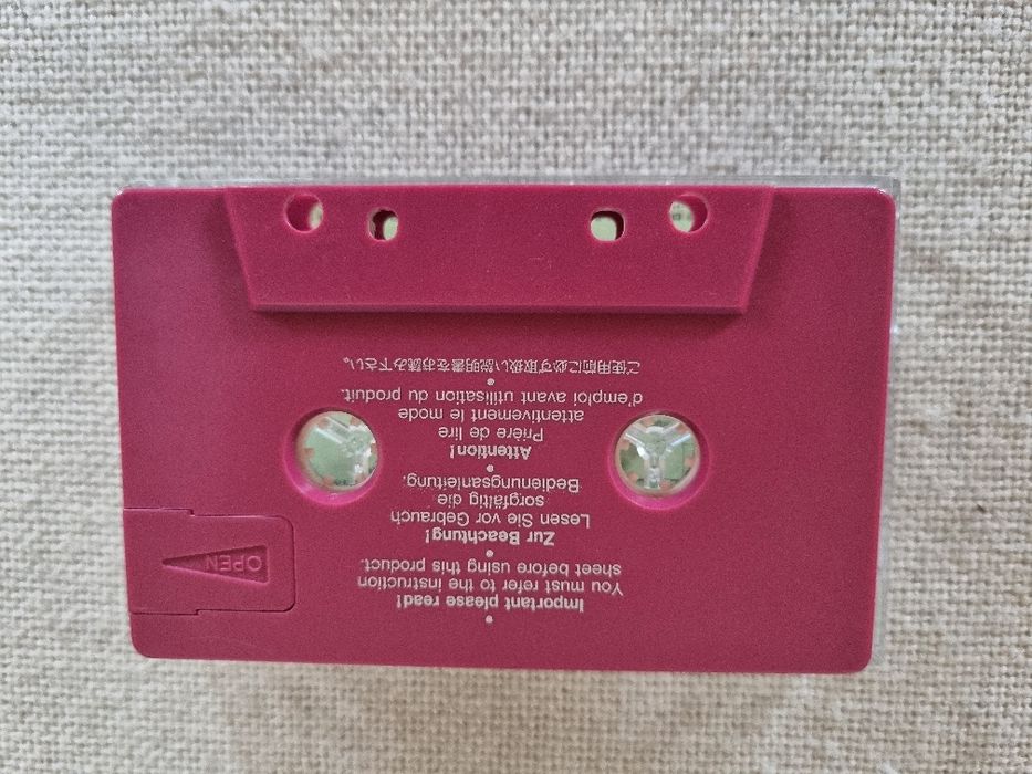 Caseta Audio Demagnetizator capete TDK HD-30. Impecabila.