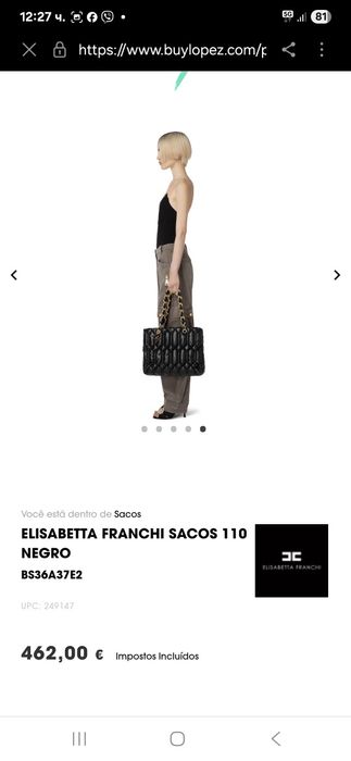 Дамска чанта Elizabetta Franchi