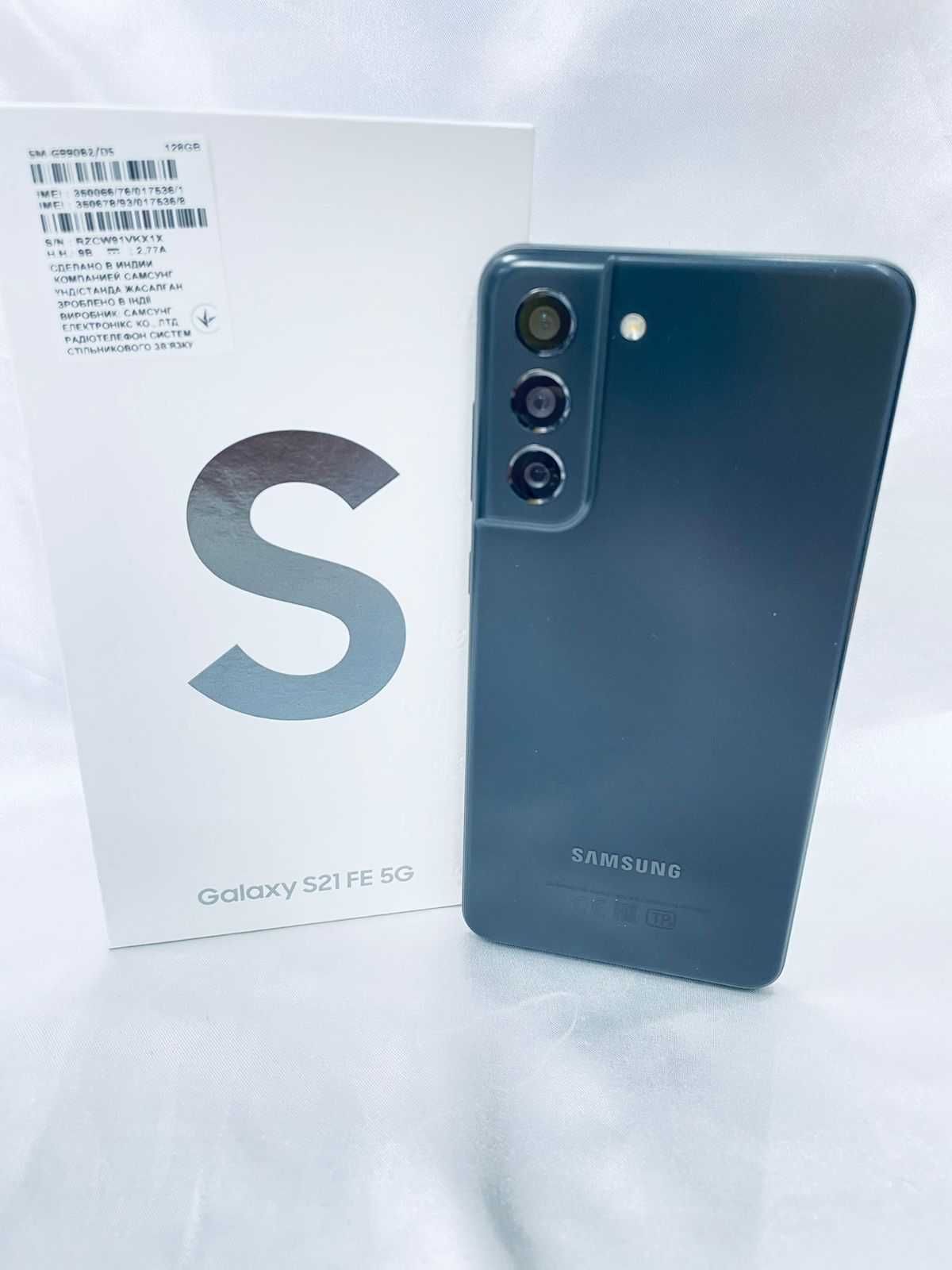 Samsung S21 Fe 128 Gb (Талдыкорган КБ 62)лот 306580