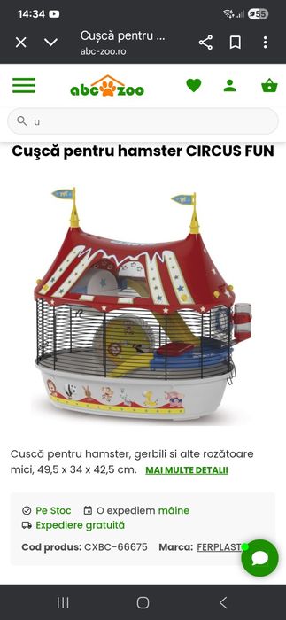 Hamster bland + cusca