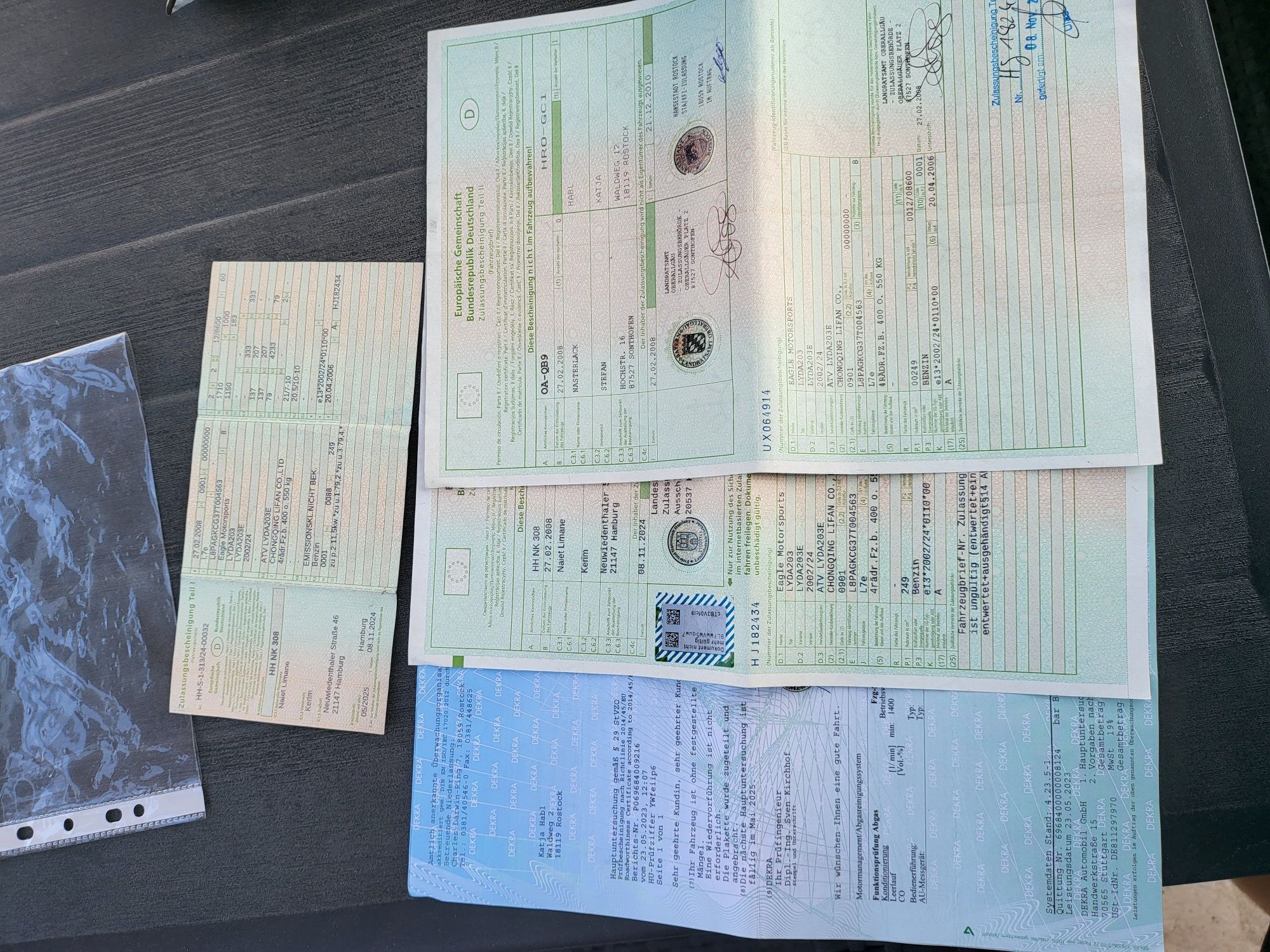 Атв 250кубика с документи за кат (Б)