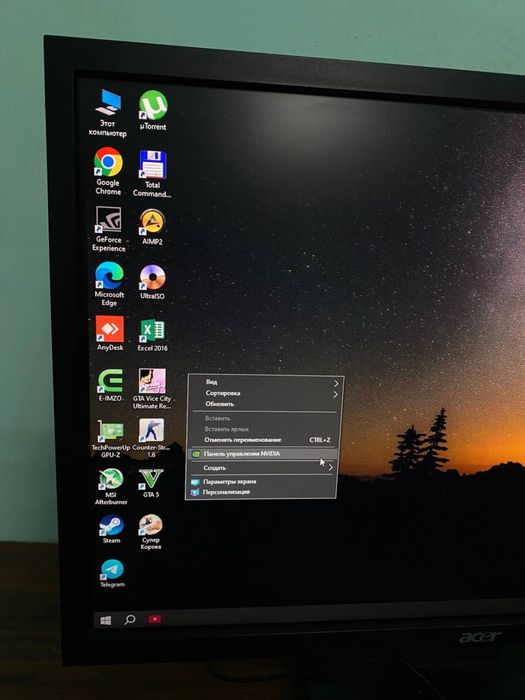 Acer 23 dyum | i3 3220 | 8Gb Ram | GTX550Ti | RGB