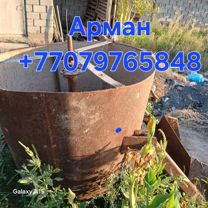 Шөп майдалайтын және тас араластыратын