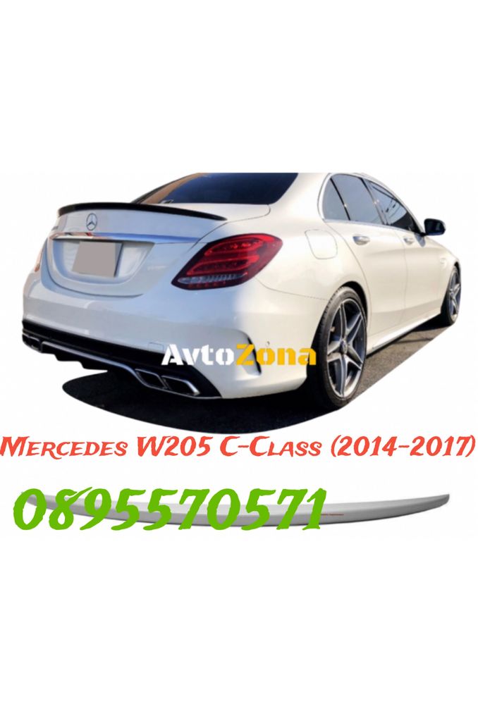 Mercedes W205 C-Class (2014-2017) - Спойлер за багажник AMG Design