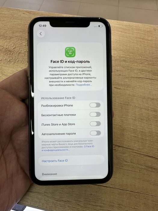 Iphone 11 идеал состояние