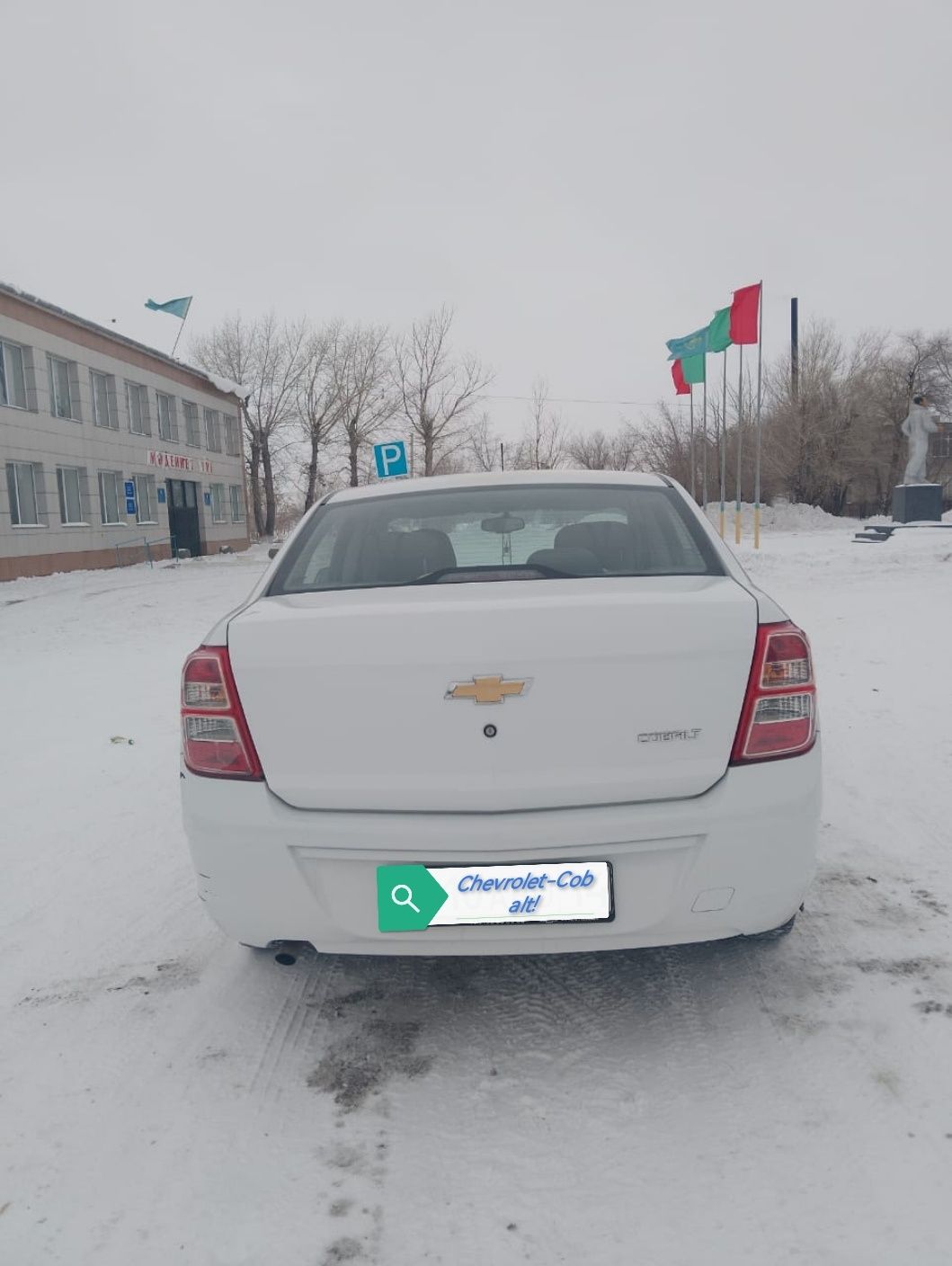 Chevrolet Cobalt