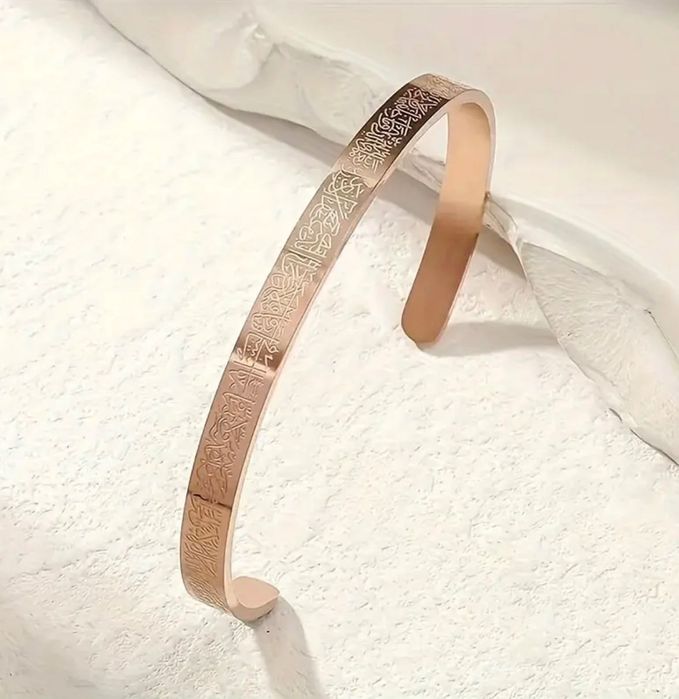 Гривна от неръждаема стомана с дизайн в арабски стил „Аятолах Курси“