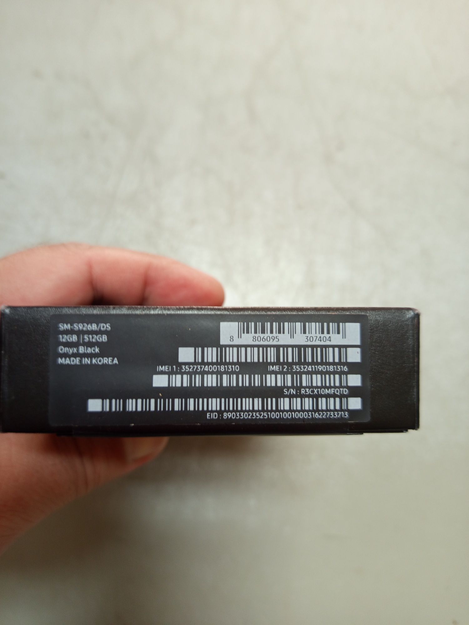 Samsung S24+ 5G 512GB 12RAM