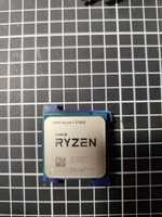 Продам процессор AMD RYZEN 7 5700X новый.