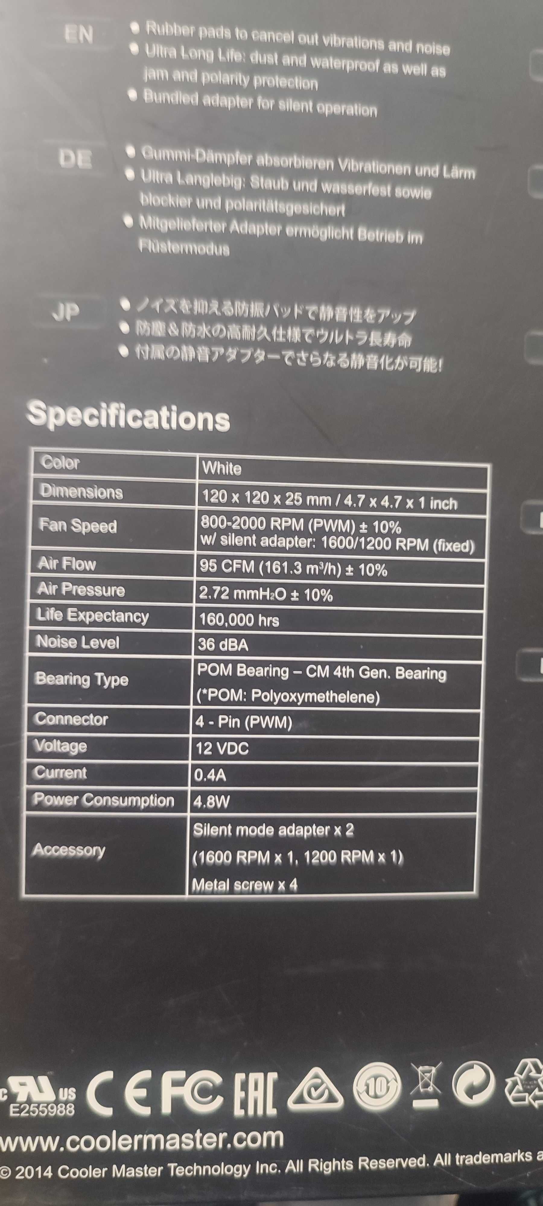 Вентилатор за компютър Cooler Master JetFlo 120mm