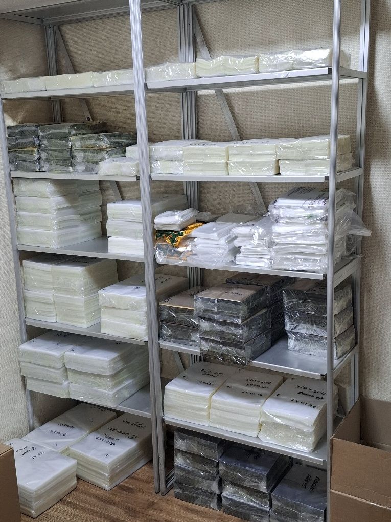 Vakum paketlar, Вакуум пакети.