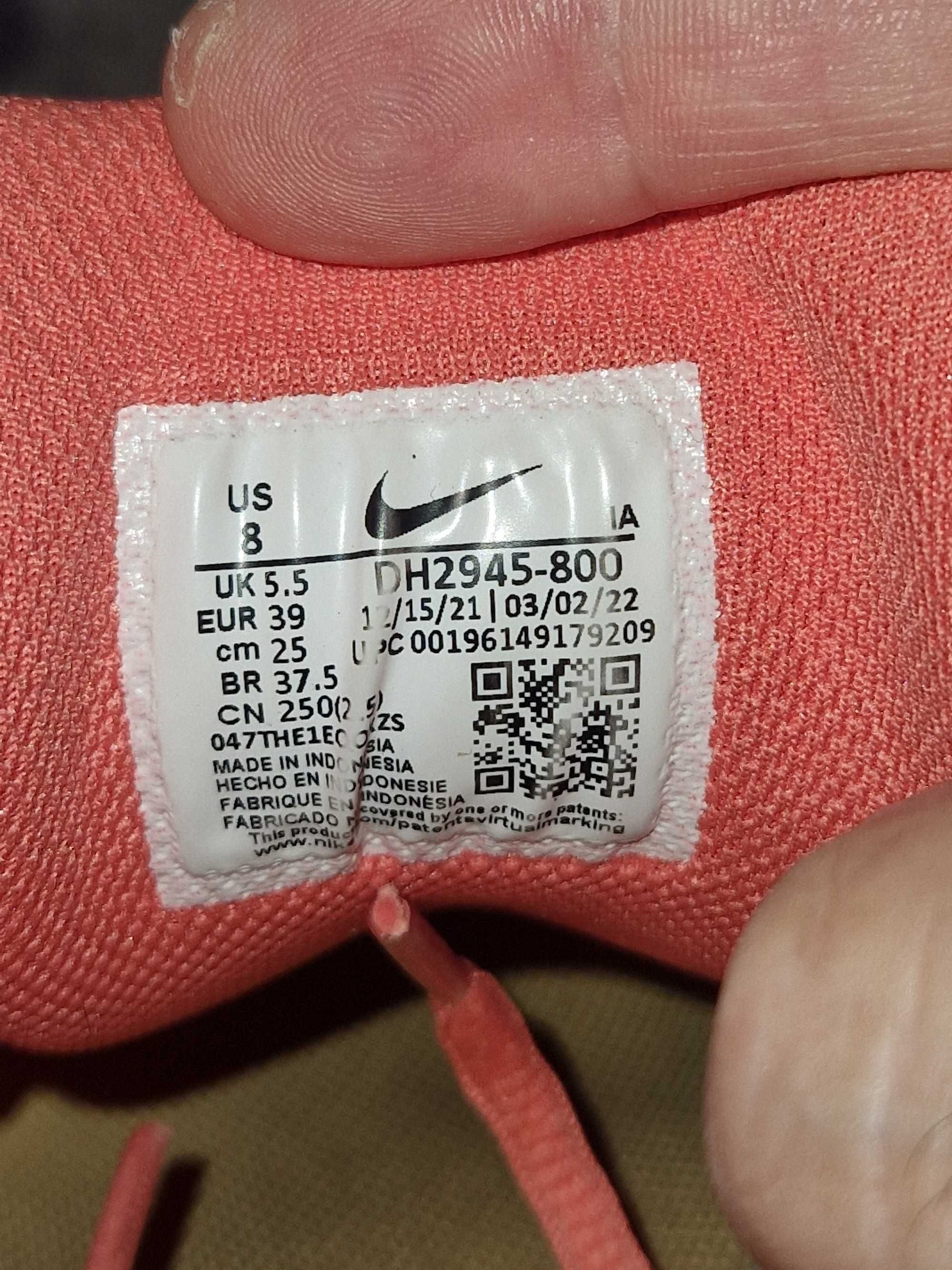 Дамски / Детски маратонки за тенис на корт NIKE VAPOR LITE CLAY, но 39